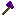 Grape axe Item 1