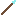 diamond spear Item 2