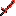 RUBY SHIN Item 0