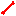 bone Item 9