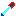 diamond shovel Item 7