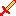 gold sword Item 5
