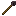 Spear Item 9