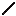 ender rod Item 2