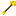 arrow Item 15