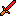 fire sword Item 0