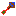 arrow Item 1