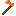 Hellfire hoe Item 0