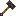 Hammer of Thor Item 6