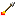 Copy of arrow fire Item 3
