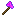 Dream axe Item 1