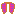 Butterfly Wings Item 8