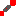 Darth maul&#039;s lightsabar  Item 4