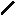 wither stick Item 5