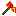 Flaming Breaserker Blade Item 4