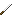 Knife Item 4