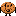happy cookie Item 13
