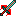 Ryan&#039;s sword Item 3