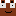 brick Item 3