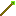 Emerald Staff Item 2