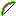 heavens bow Item 1