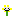 flowey Item 16