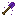 Demon Shovel Item 5