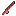 Fire fishing rod Item 1
