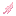 Flamongo Feather Item 1