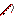 Fishing Rod Red Item 2