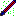 Chain saw Item 11