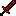 The Sword of Light Item 0