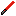 actual darth vaders LightSaber Item 7