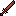 The Nether Blade Item 5