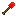 fire shovel Item 6