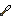 iron dagger Item 5