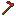 redstone hoe Item 4