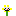 flowey with zit Item 4