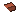 brick peice Item 3