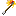 The Flaming Arrow Of Glory... (I Think) Item 1