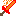 flame sword Item 13