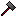 Nether Hammer Item 1