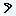 strange wierd thing Item 4