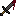 Death Sword Item 6