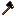 vakiron axe Item 7