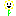 FLOWEY the flower Item 14