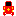 jet pack chest plate Item 8