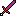 neather sword Item 2