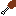 Bone Shovel Item 3