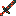 rocky lava sword Item 7